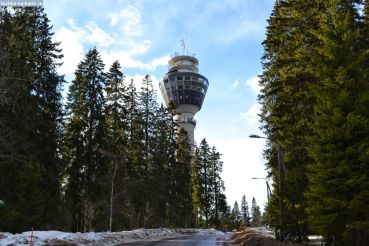 Башня Пуййо